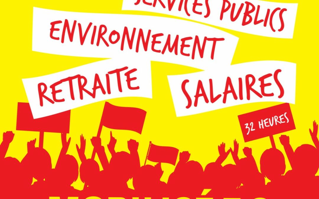 Journées d’action des 8 mars, 17 mars et 24 mars