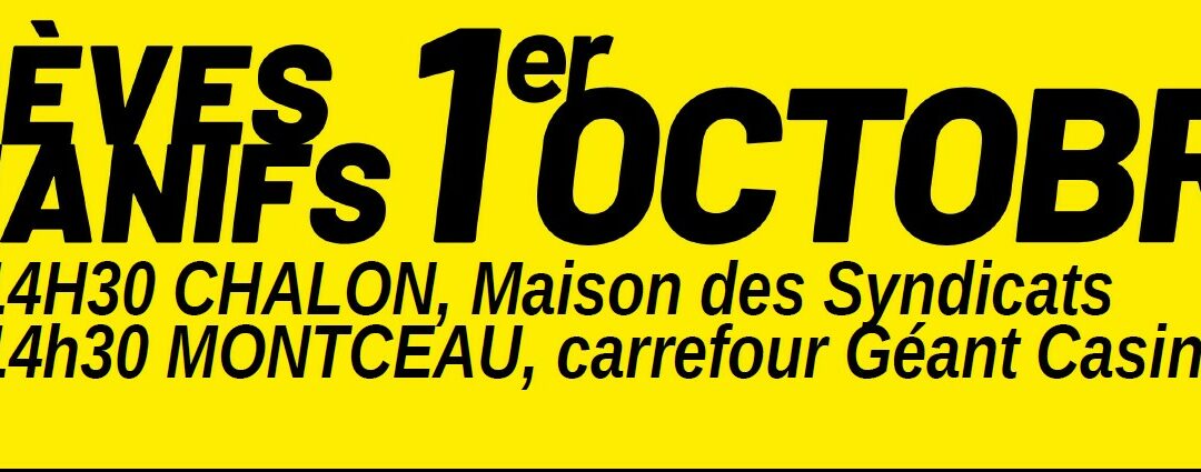 Mobilisation du 1er Octobre 2024 : on va leur rappeler nos revendications !